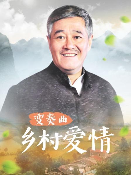 91摇