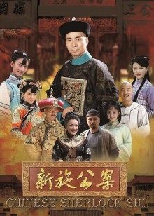 人妻按摩师 无码